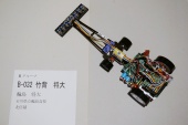 写真−クリックすると拡大表示します
