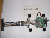 写真−クリックすると拡大表示します