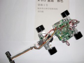 写真−クリックすると拡大表示します