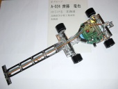 写真−クリックすると拡大表示します