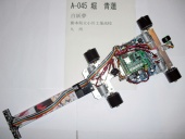 写真−クリックすると拡大表示します