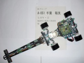 写真−クリックすると拡大表示します