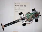 写真−クリックすると拡大表示します