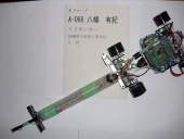 写真−クリックすると拡大表示します