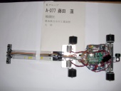 写真−クリックすると拡大表示します