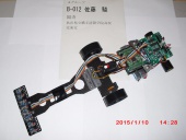 写真−クリックすると拡大表示します